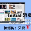 彩吧论坛首页官方版下载安装