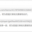 118图库118论坛