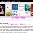 二四六香港资料期期中准头条大众网